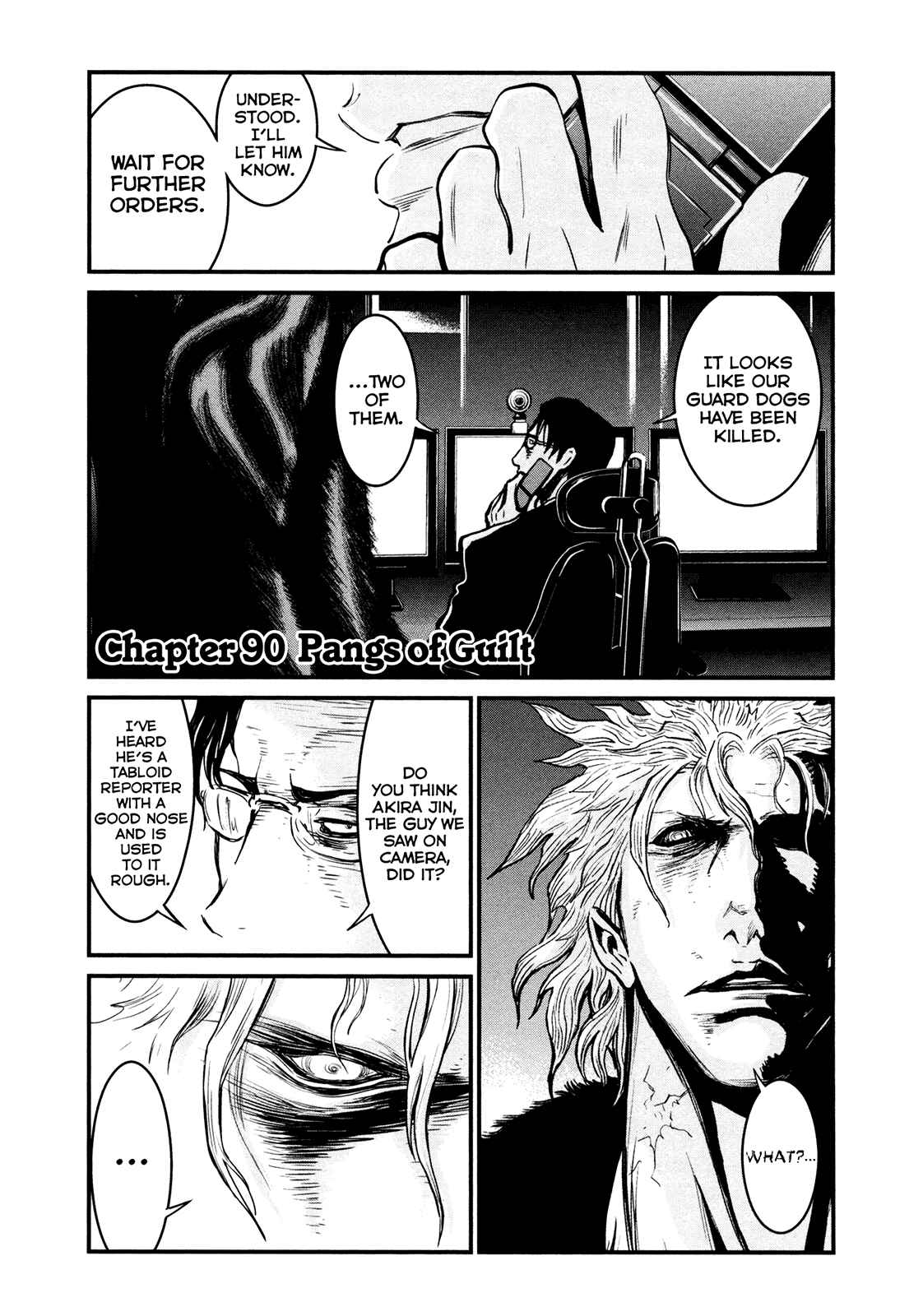 Page 1 Chapter 90 Wolf Guy - Emblem of the Wolf