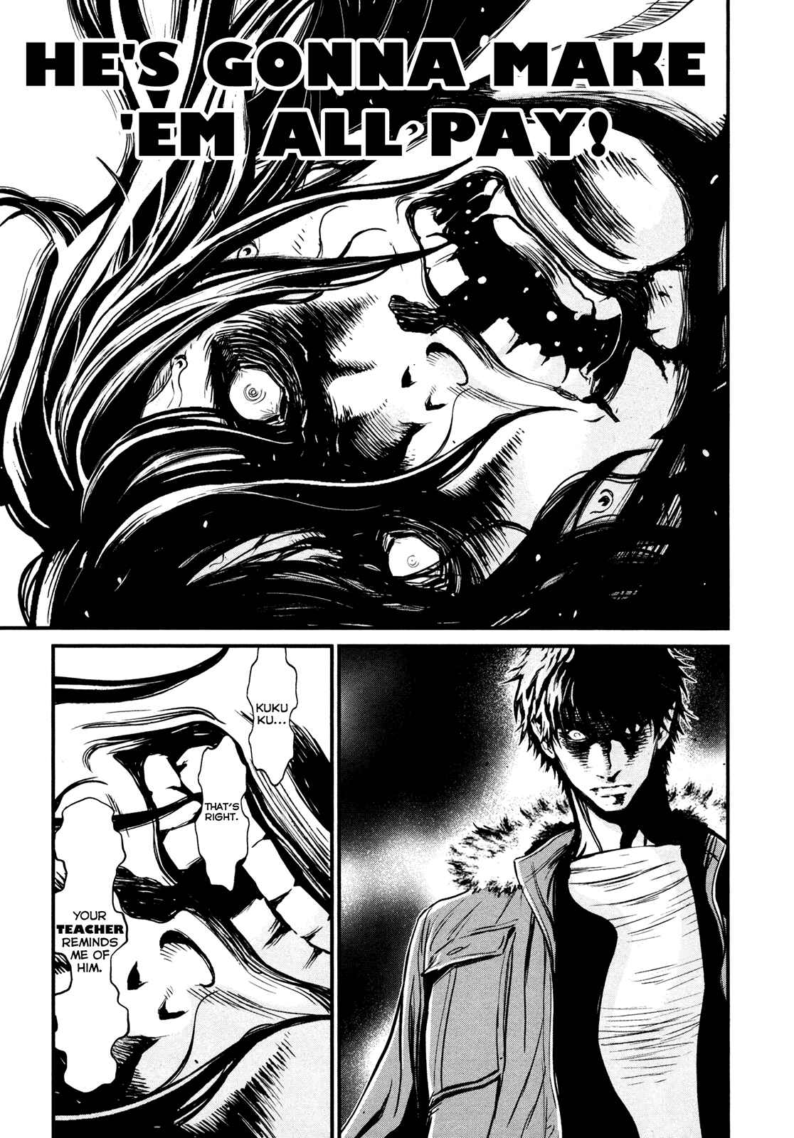 Page 17 Chapter 90 Wolf Guy - Emblem of the Wolf