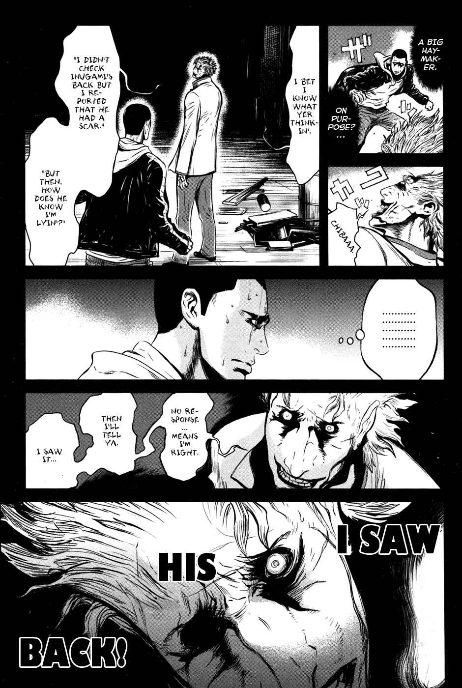 Page 10 Chapter 55 Wolf Guy - Emblem of the Wolf