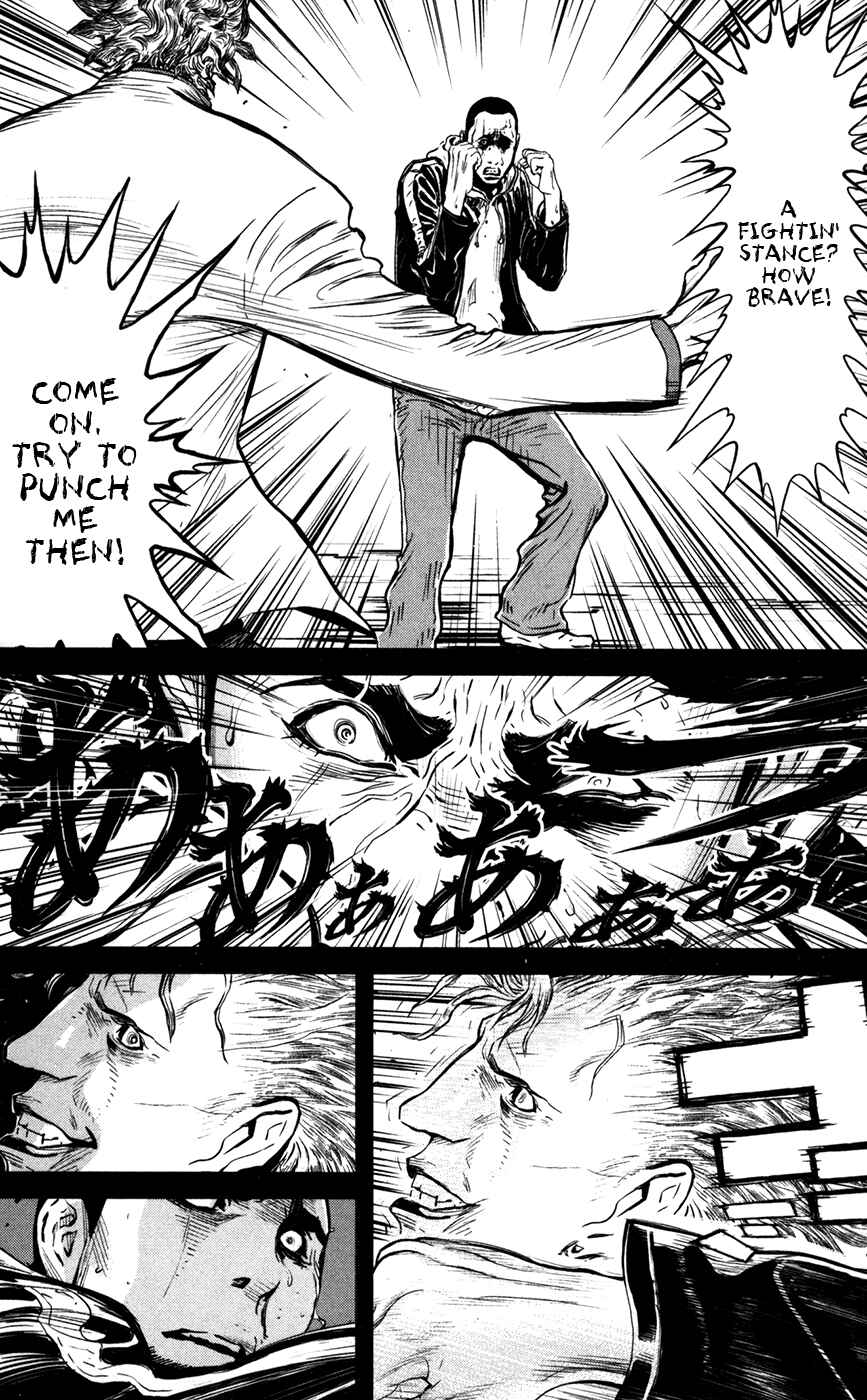 Page 17 Chapter 55 Wolf Guy - Emblem of the Wolf