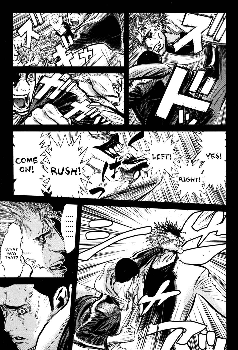 Page 18 Chapter 55 Wolf Guy - Emblem of the Wolf