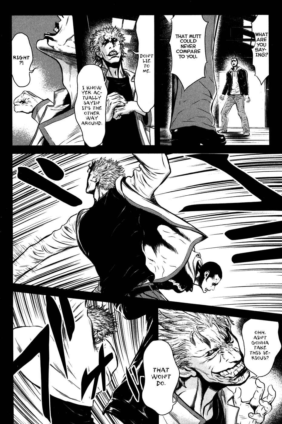 Page 9 Chapter 55 Wolf Guy - Emblem of the Wolf