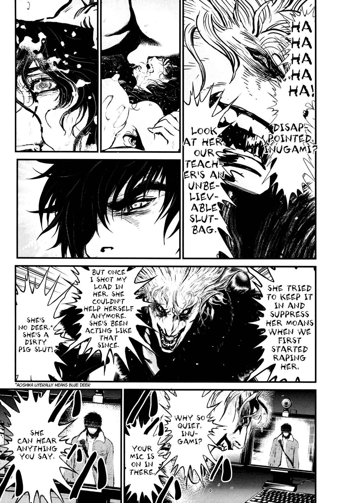 Page 7 Chapter 80 Wolf Guy - Emblem of the Wolf