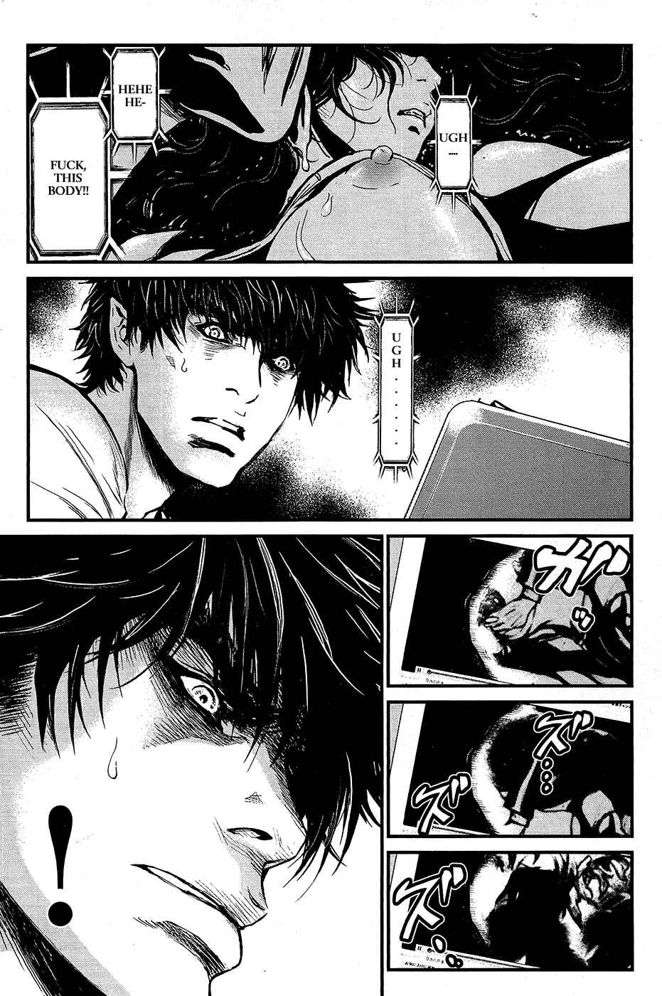 Page 19 Chapter 67 Wolf Guy - Emblem of the Wolf