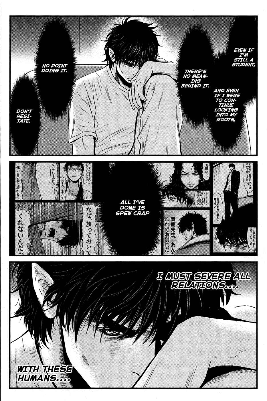 Page 9 Chapter 67 Wolf Guy - Emblem of the Wolf