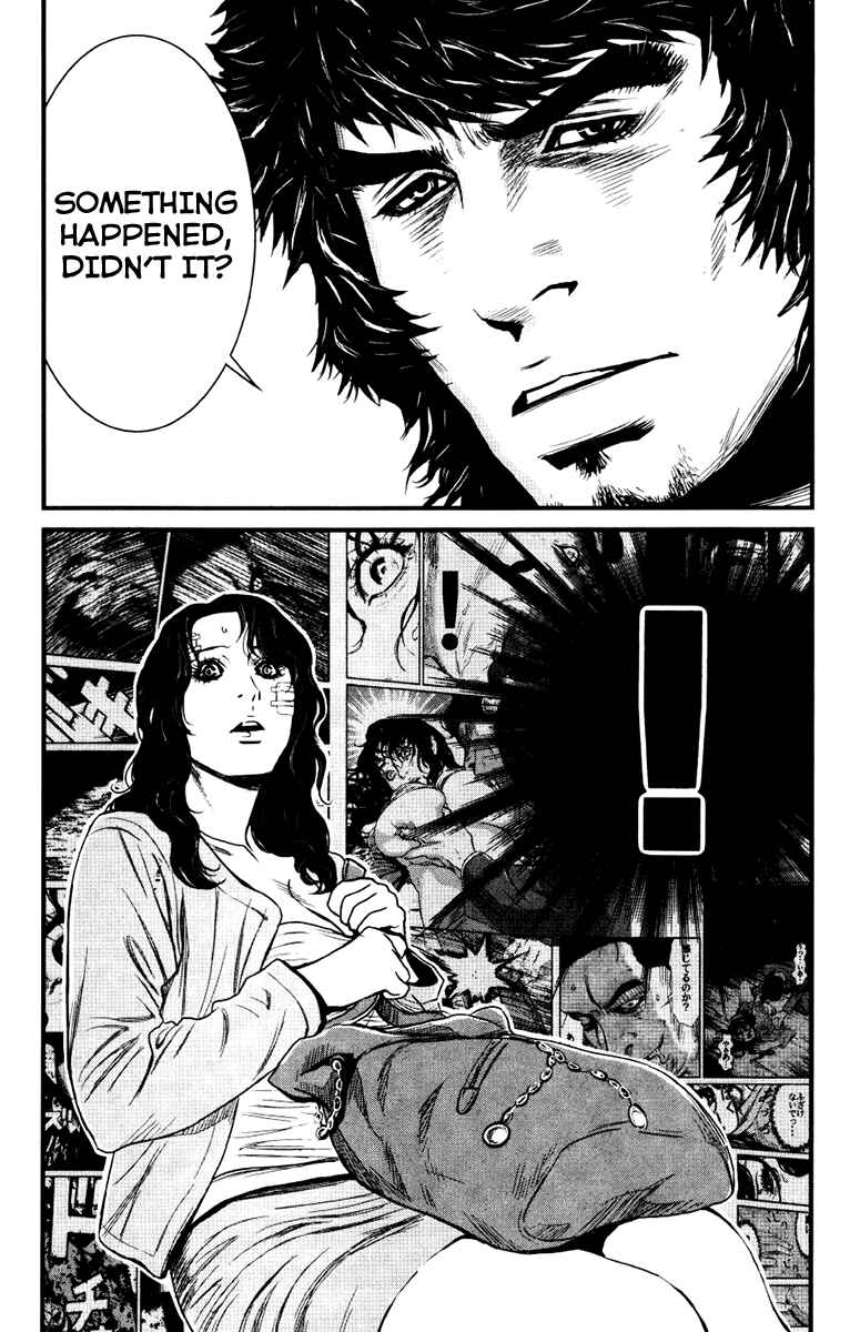 Page 20 Chapter 25 Wolf Guy - Emblem of the Wolf