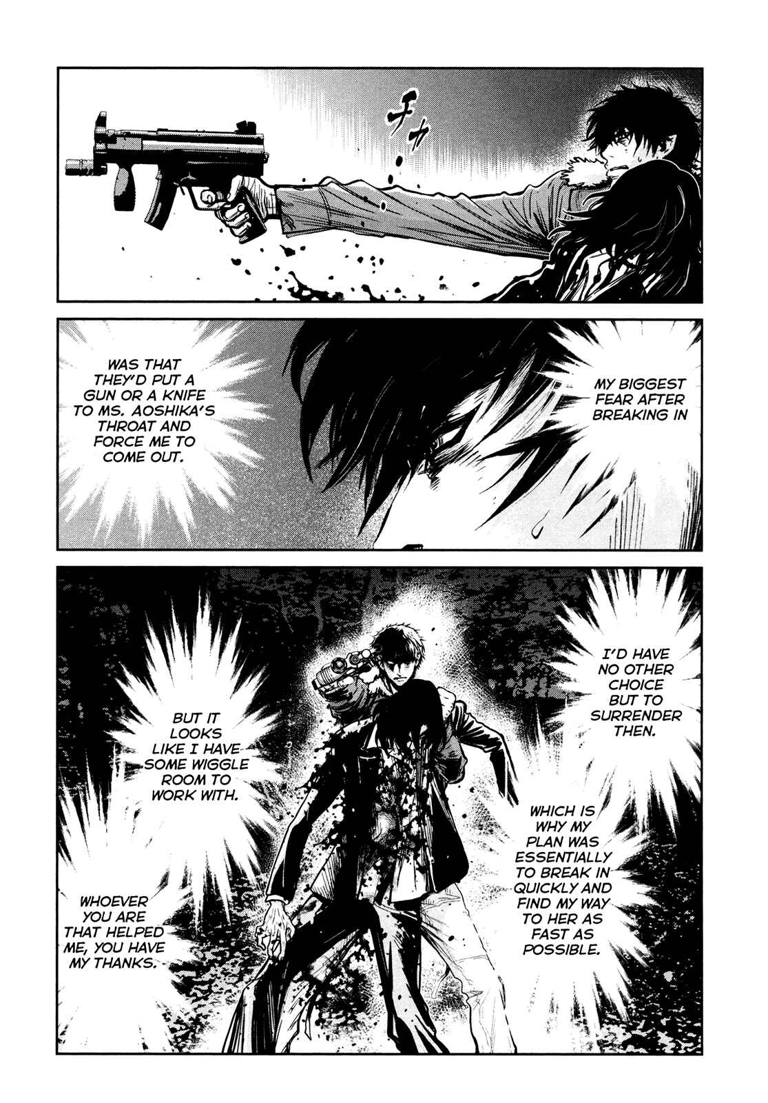 Page 8 Chapter 91 Wolf Guy - Emblem of the Wolf
