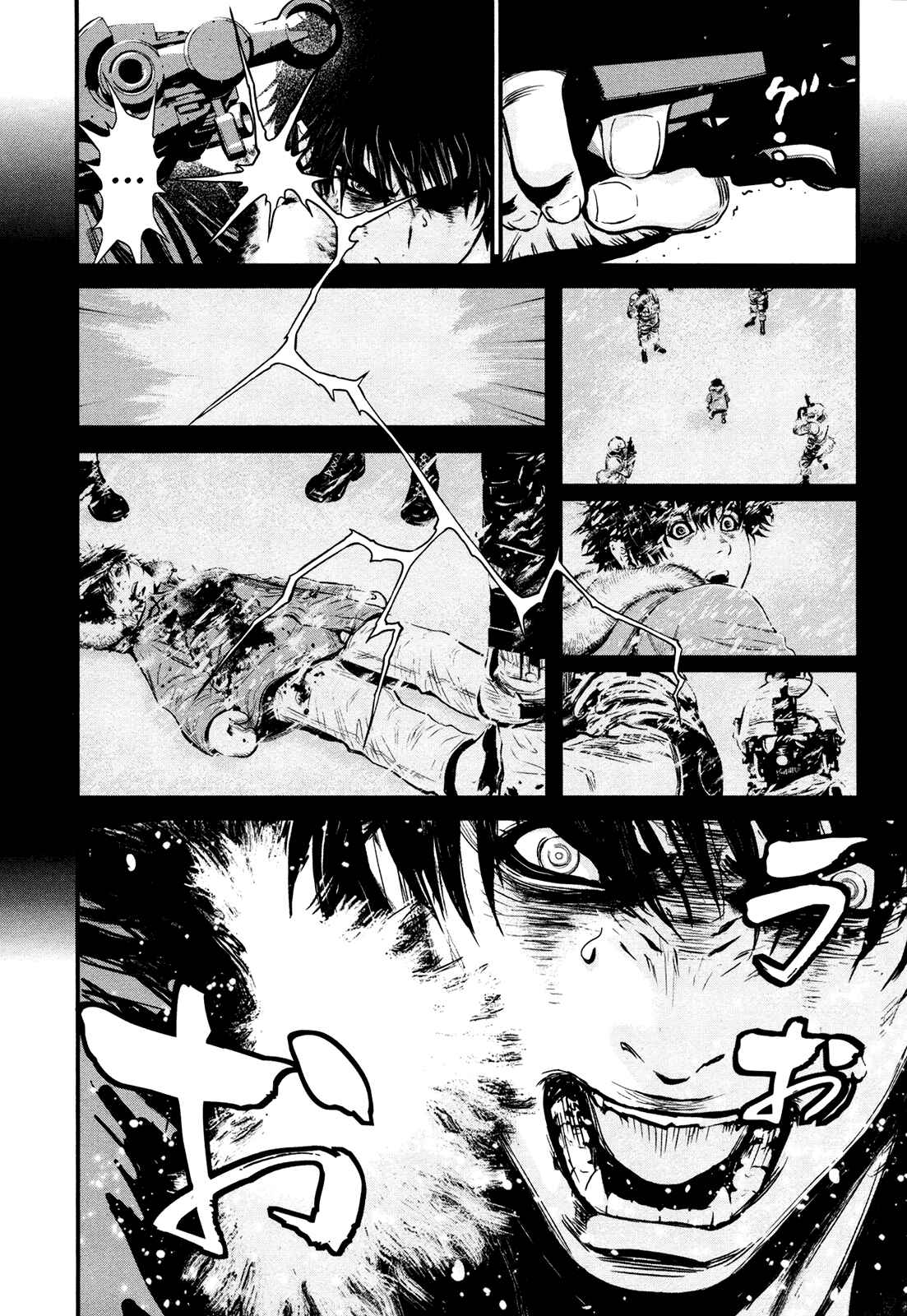 Page 9 Chapter 91 Wolf Guy - Emblem of the Wolf