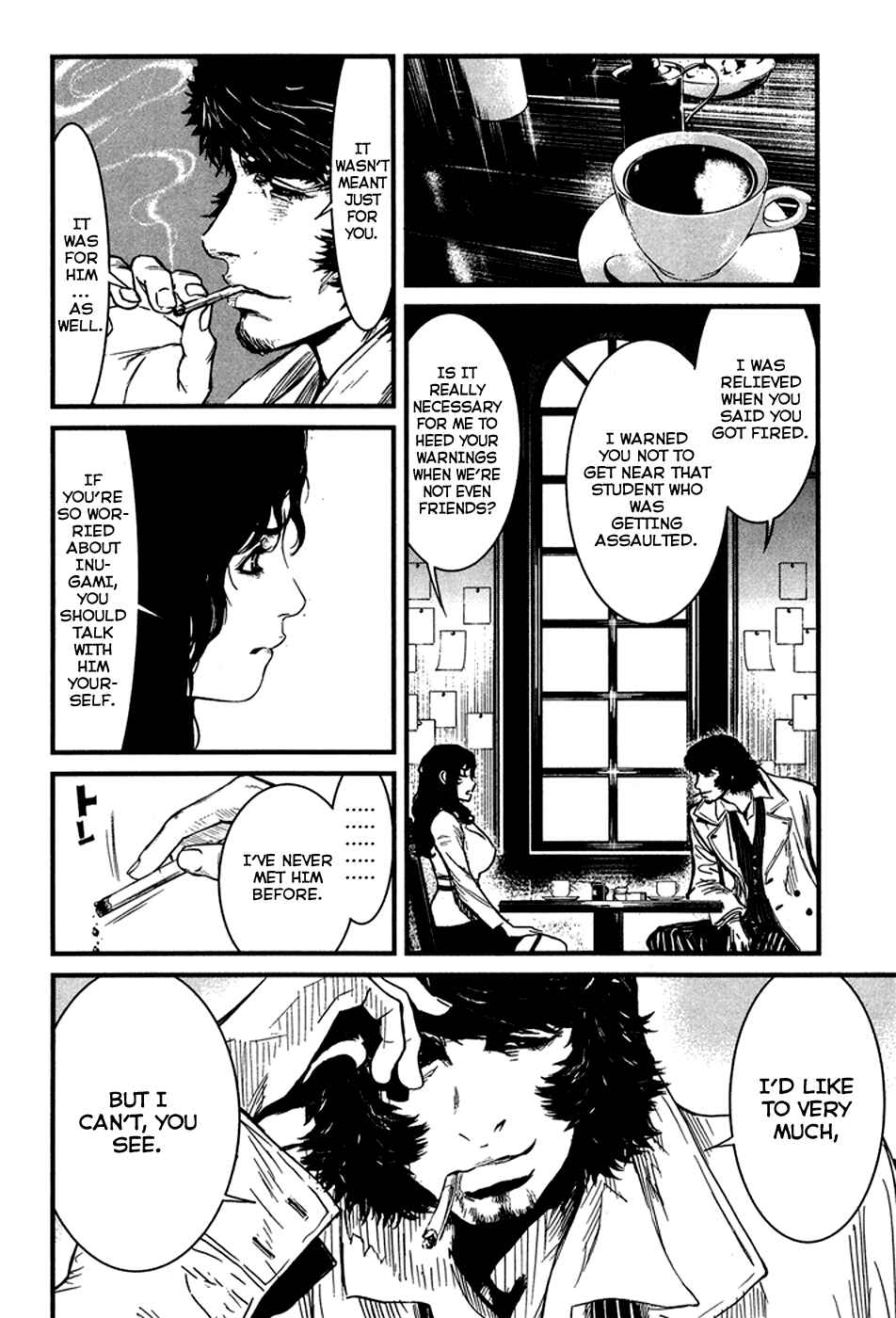 Page 19 Chapter 32 Wolf Guy - Emblem of the Wolf
