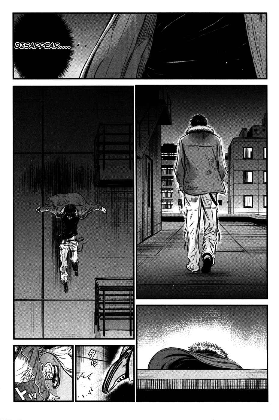 Page 16 Chapter 56 Wolf Guy - Emblem of the Wolf
