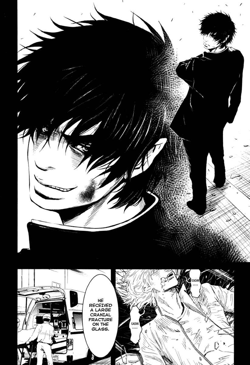 Page 12 Chapter 21 Wolf Guy - Emblem of the Wolf