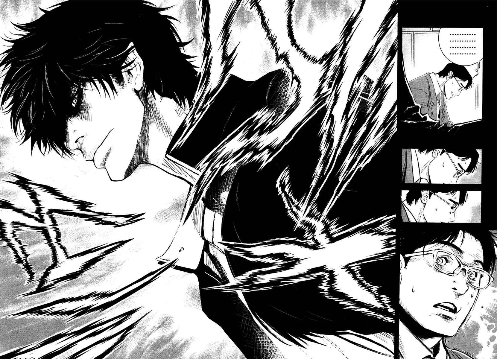 Page 18 Chapter 21 Wolf Guy - Emblem of the Wolf