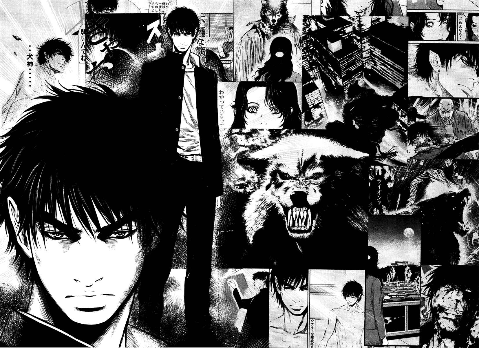Page 8 Chapter 26 Wolf Guy - Emblem of the Wolf