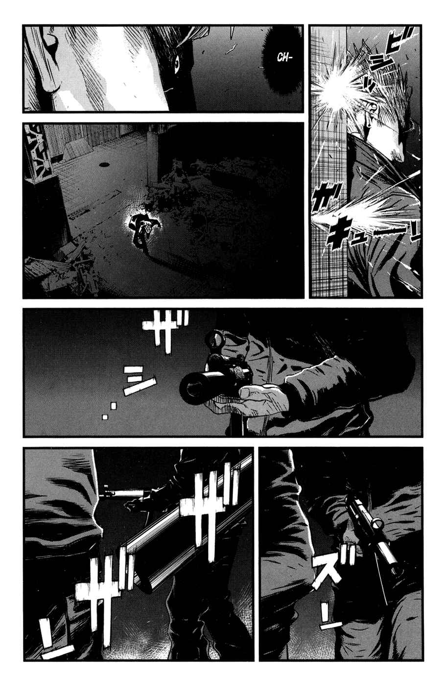 Page 14 Chapter 42 Wolf Guy - Emblem of the Wolf