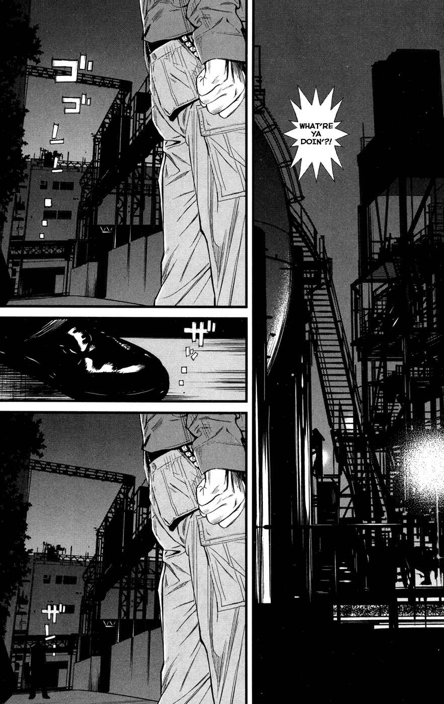 Page 6 Chapter 42 Wolf Guy - Emblem of the Wolf