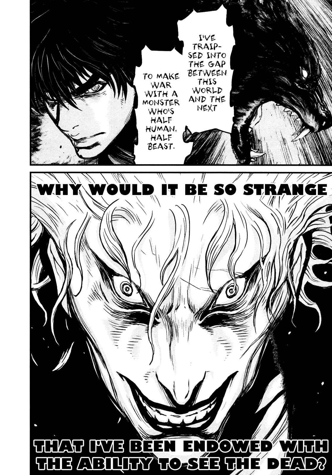 Page 19 Chapter 93 Wolf Guy - Emblem of the Wolf