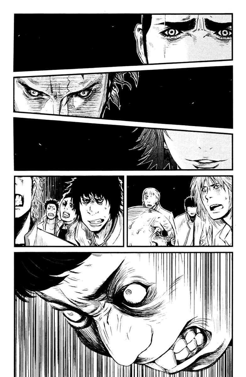 Page 7 Chapter 10 Wolf Guy - Emblem of the Wolf
