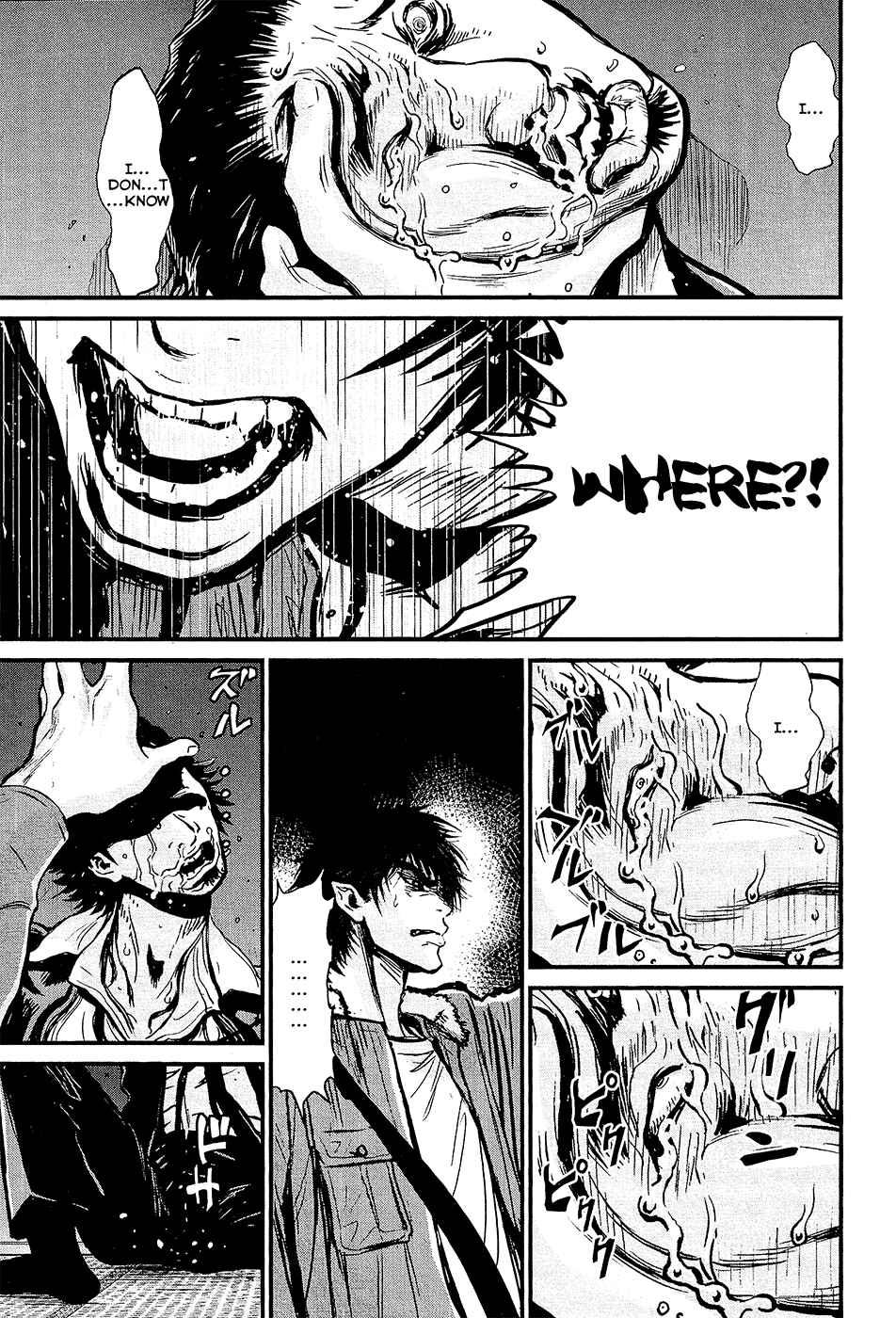 Page 11 Chapter 73 Wolf Guy - Emblem of the Wolf