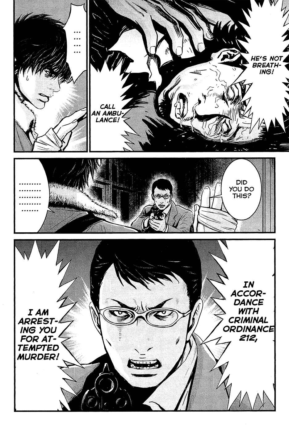 Page 14 Chapter 73 Wolf Guy - Emblem of the Wolf