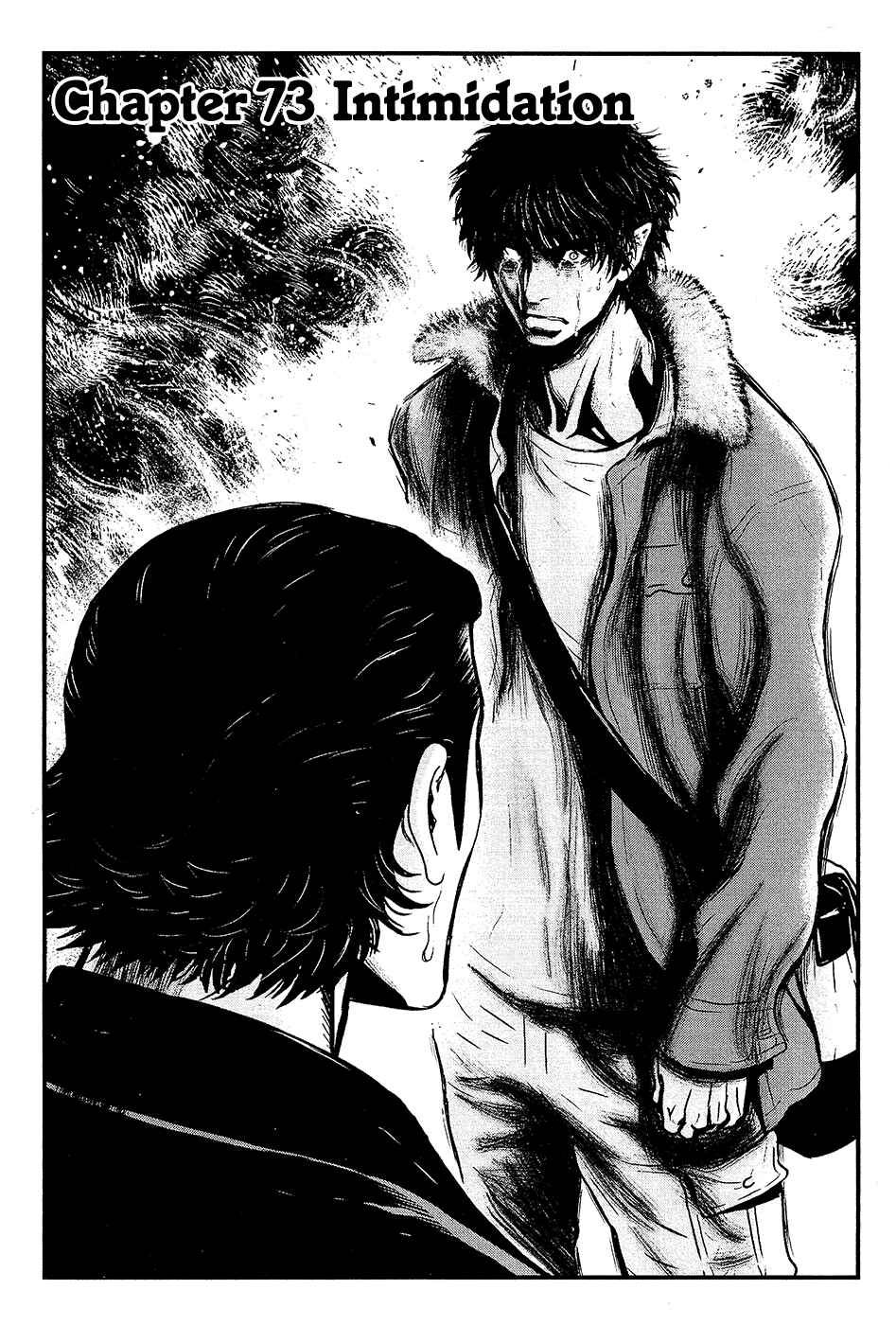 Page 2 Chapter 73 Wolf Guy - Emblem of the Wolf