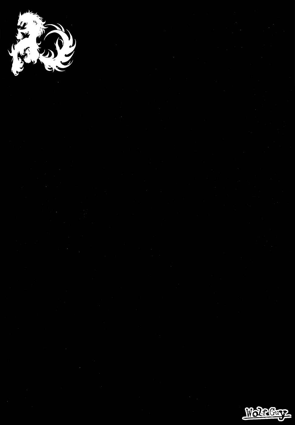 Page 21 Chapter 73 Wolf Guy - Emblem of the Wolf