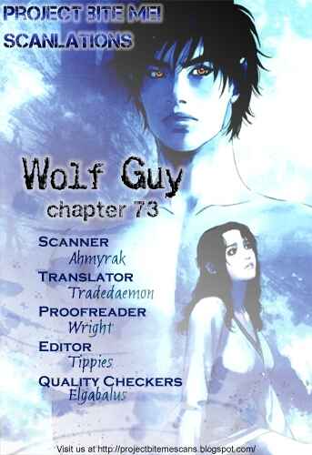 Page 23 Chapter 73 Wolf Guy - Emblem of the Wolf