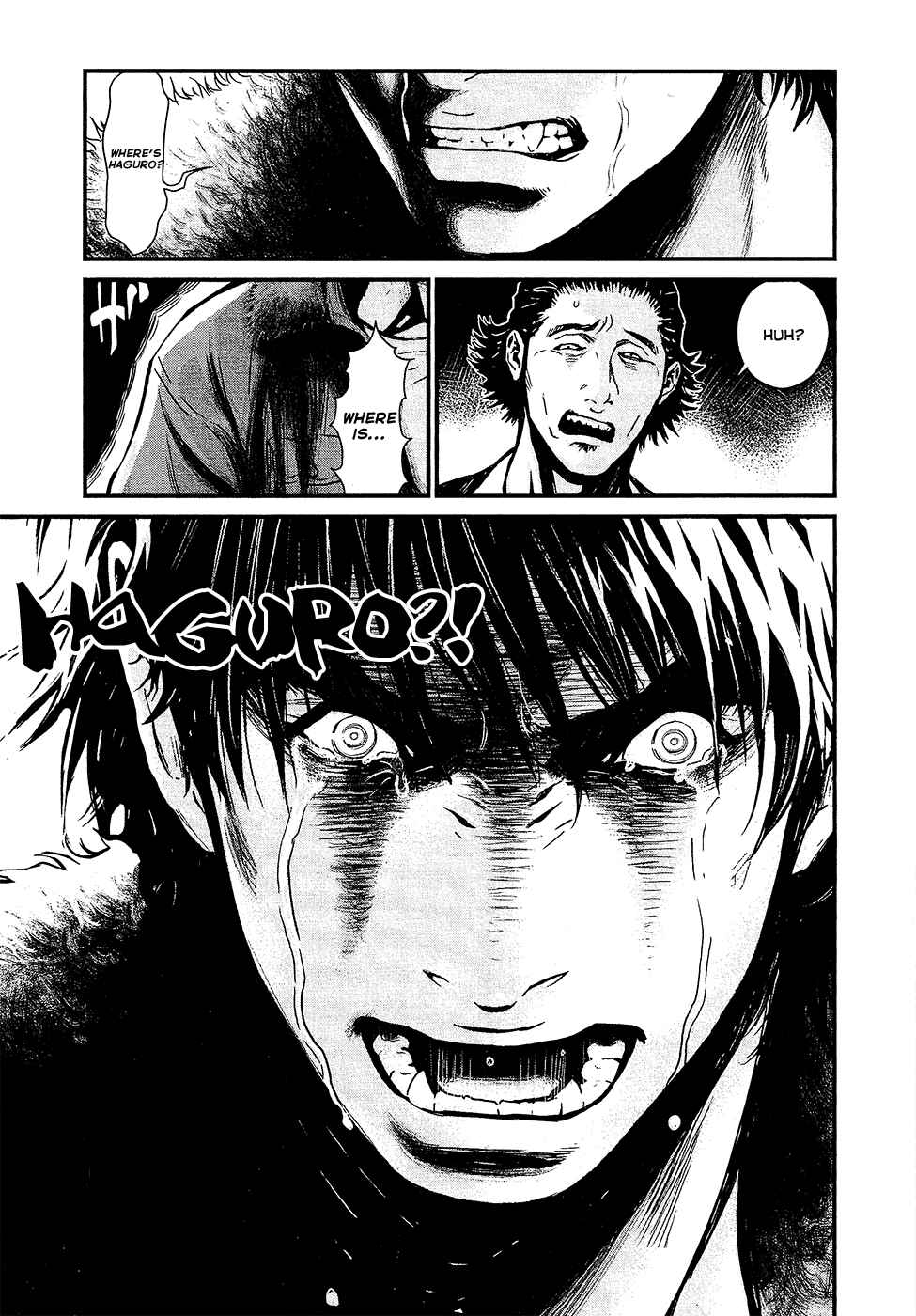 Page 3 Chapter 73 Wolf Guy - Emblem of the Wolf
