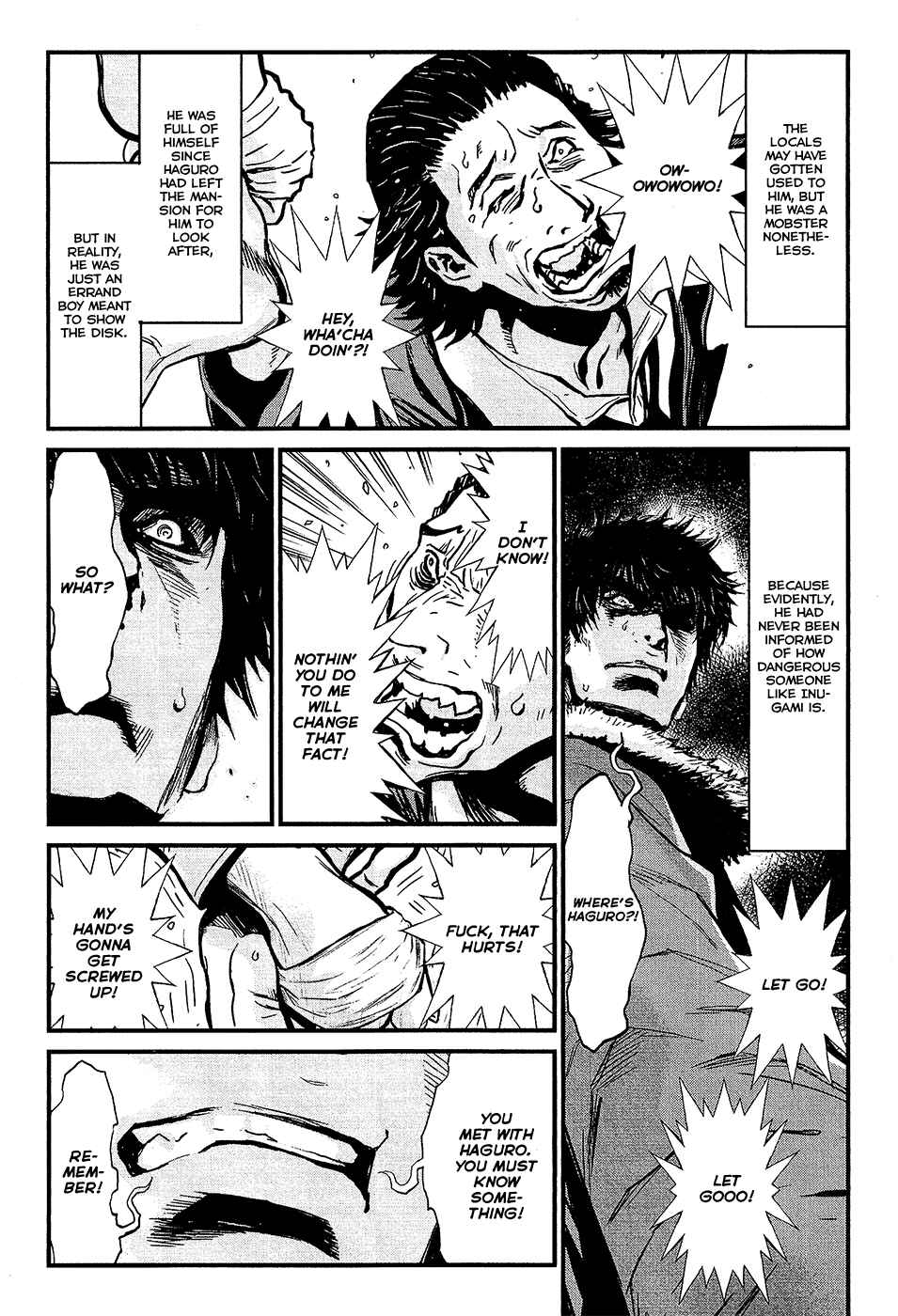 Page 5 Chapter 73 Wolf Guy - Emblem of the Wolf