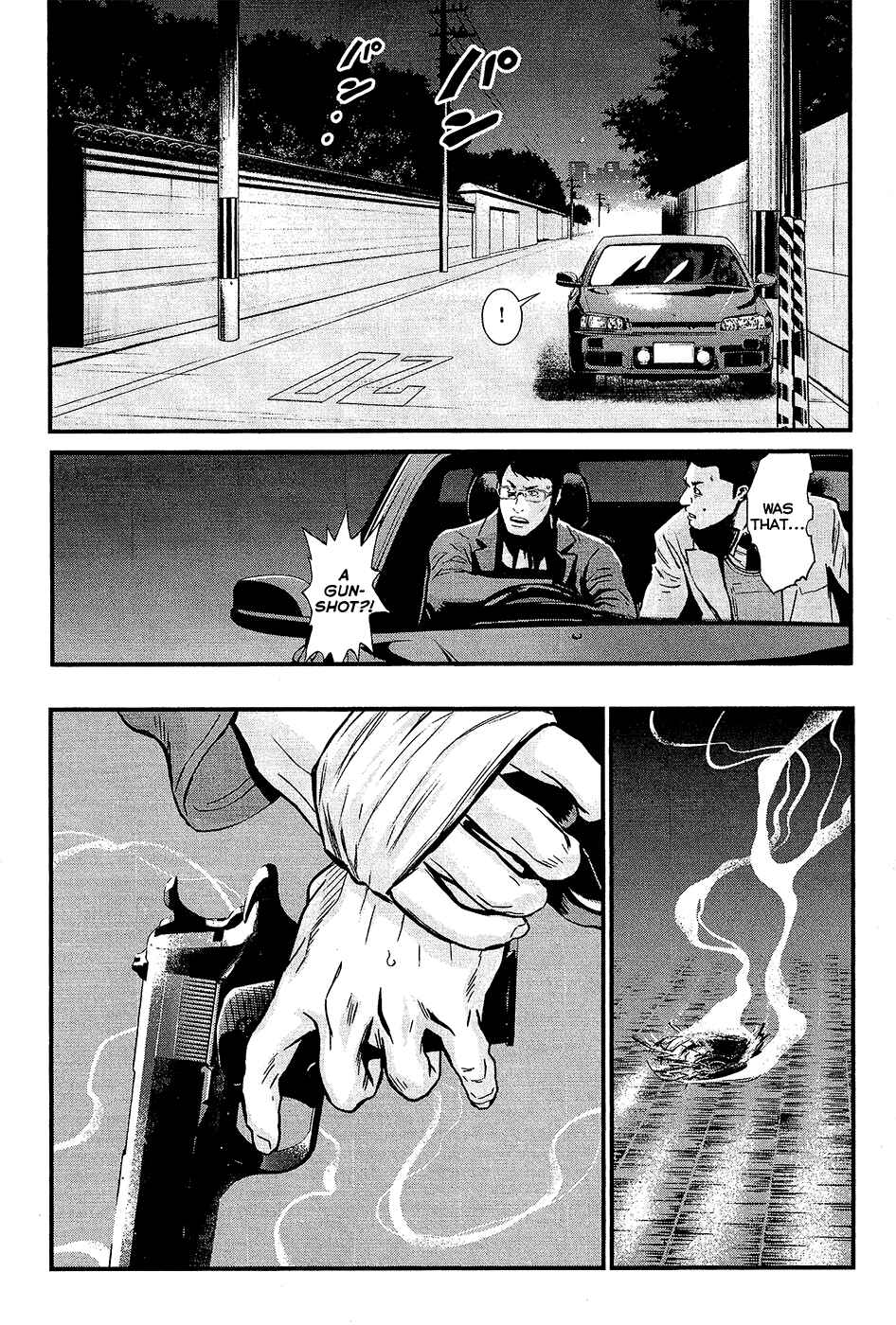 Page 8 Chapter 73 Wolf Guy - Emblem of the Wolf
