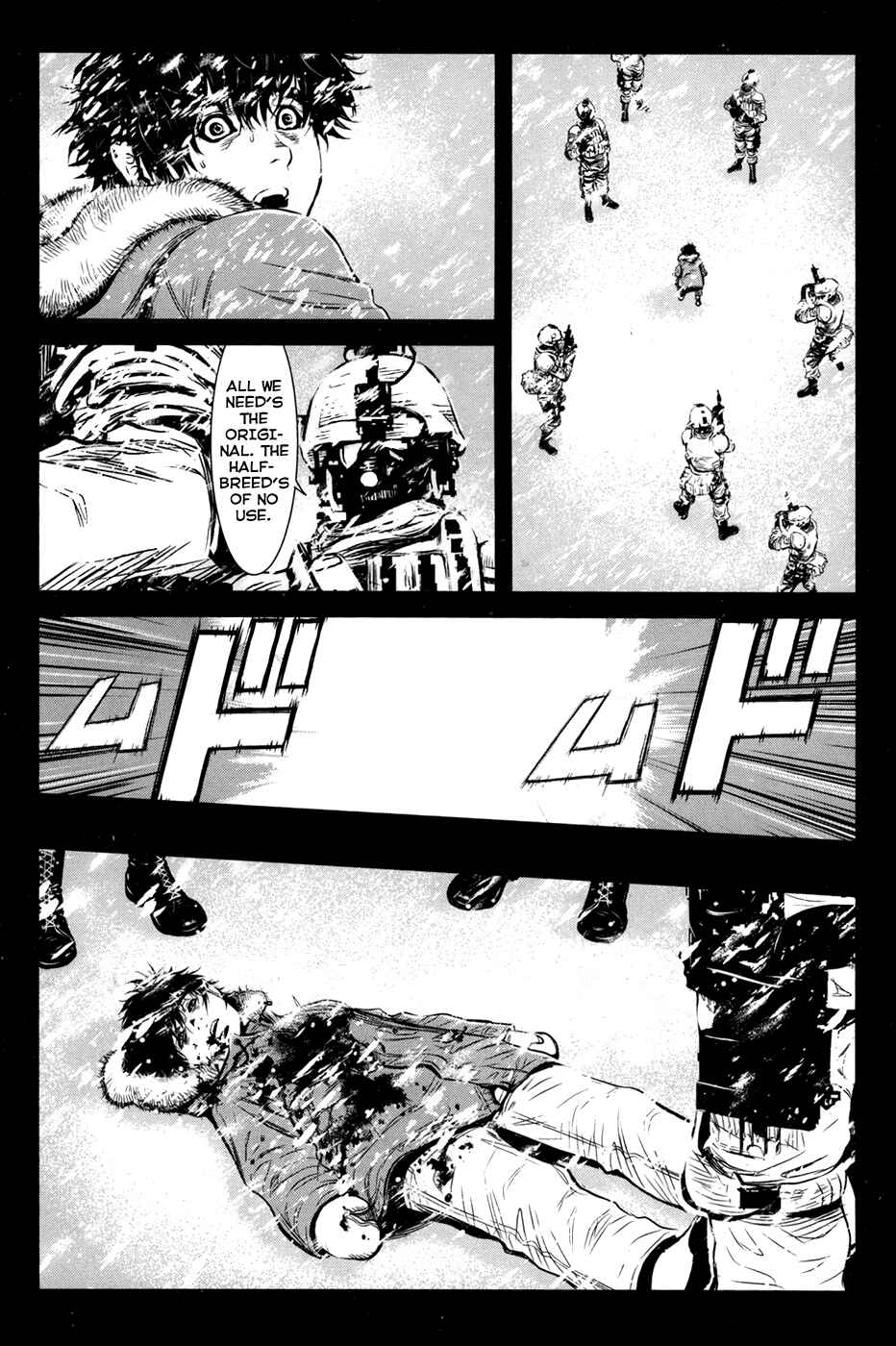 Page 13 Chapter 43 Wolf Guy - Emblem of the Wolf
