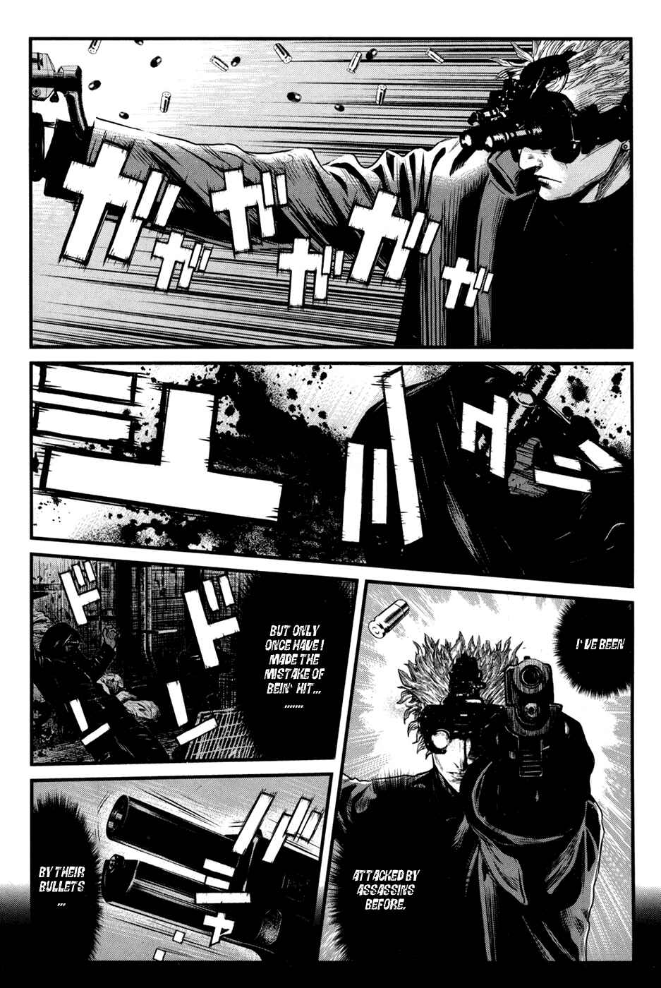 Page 16 Chapter 43 Wolf Guy - Emblem of the Wolf