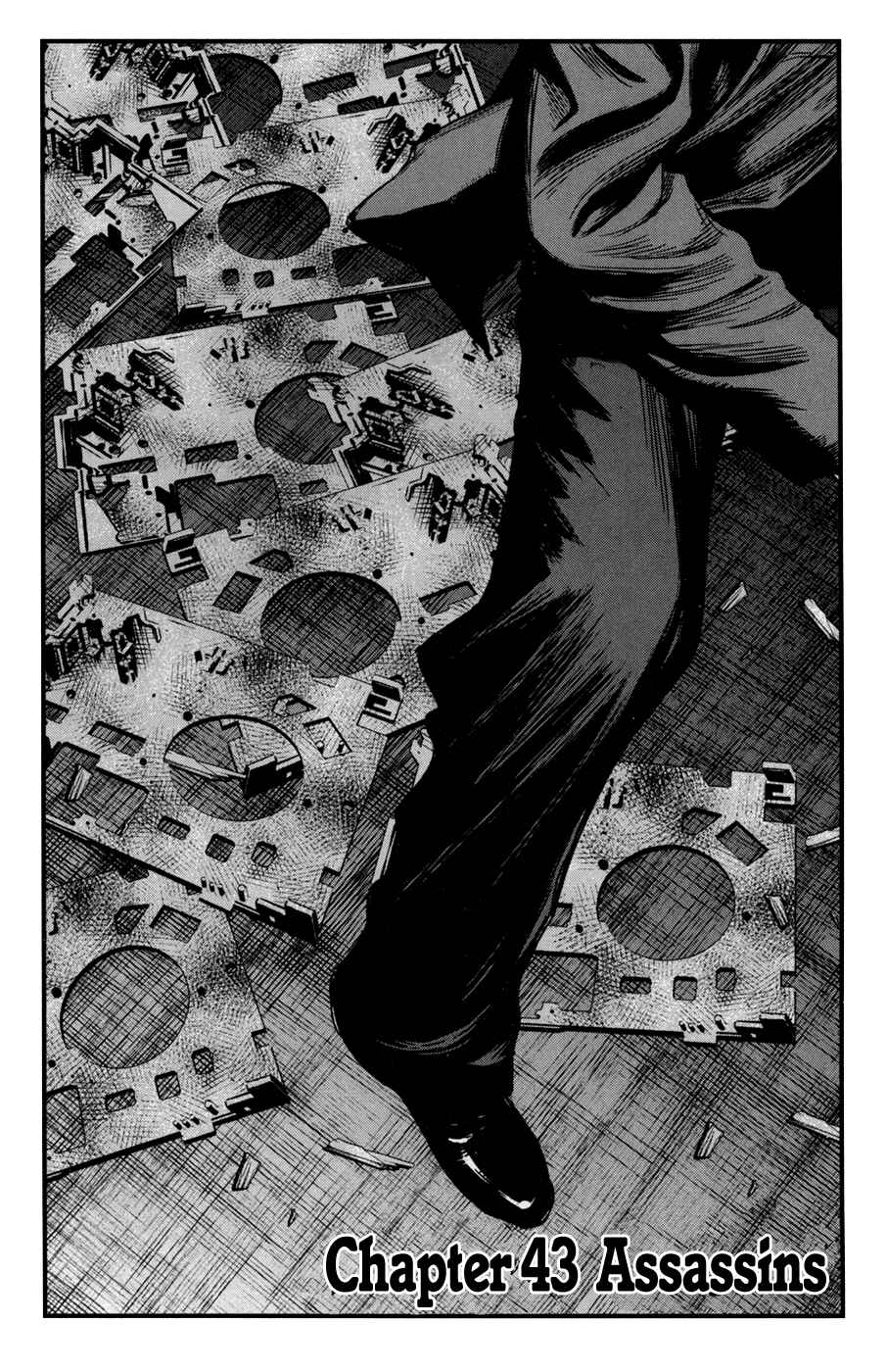 Page 3 Chapter 43 Wolf Guy - Emblem of the Wolf