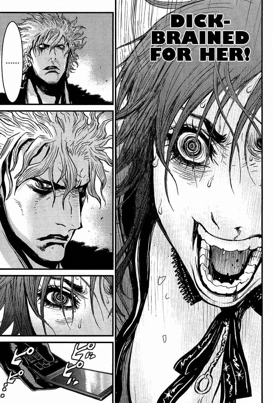 Page 16 Chapter 65 Wolf Guy - Emblem of the Wolf