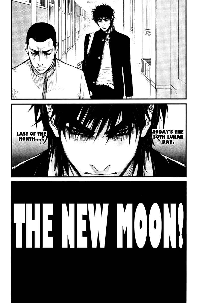 Page 20 Chapter 27 Wolf Guy - Emblem of the Wolf