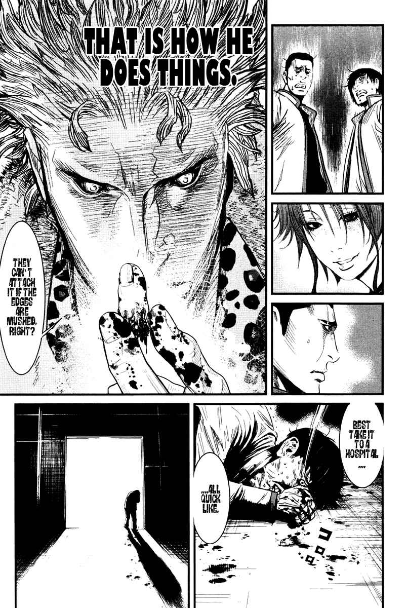 Page 9 Chapter 27 Wolf Guy - Emblem of the Wolf