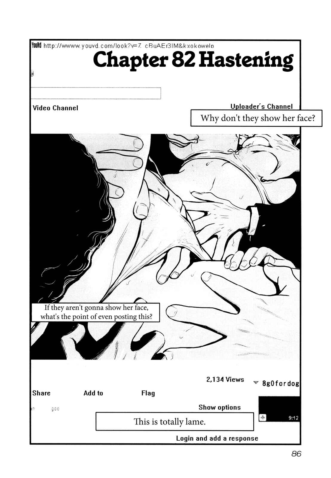 Page 2 Chapter 82 Wolf Guy - Emblem of the Wolf