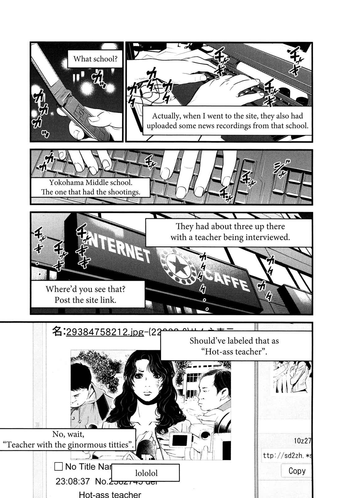 Page 3 Chapter 82 Wolf Guy - Emblem of the Wolf