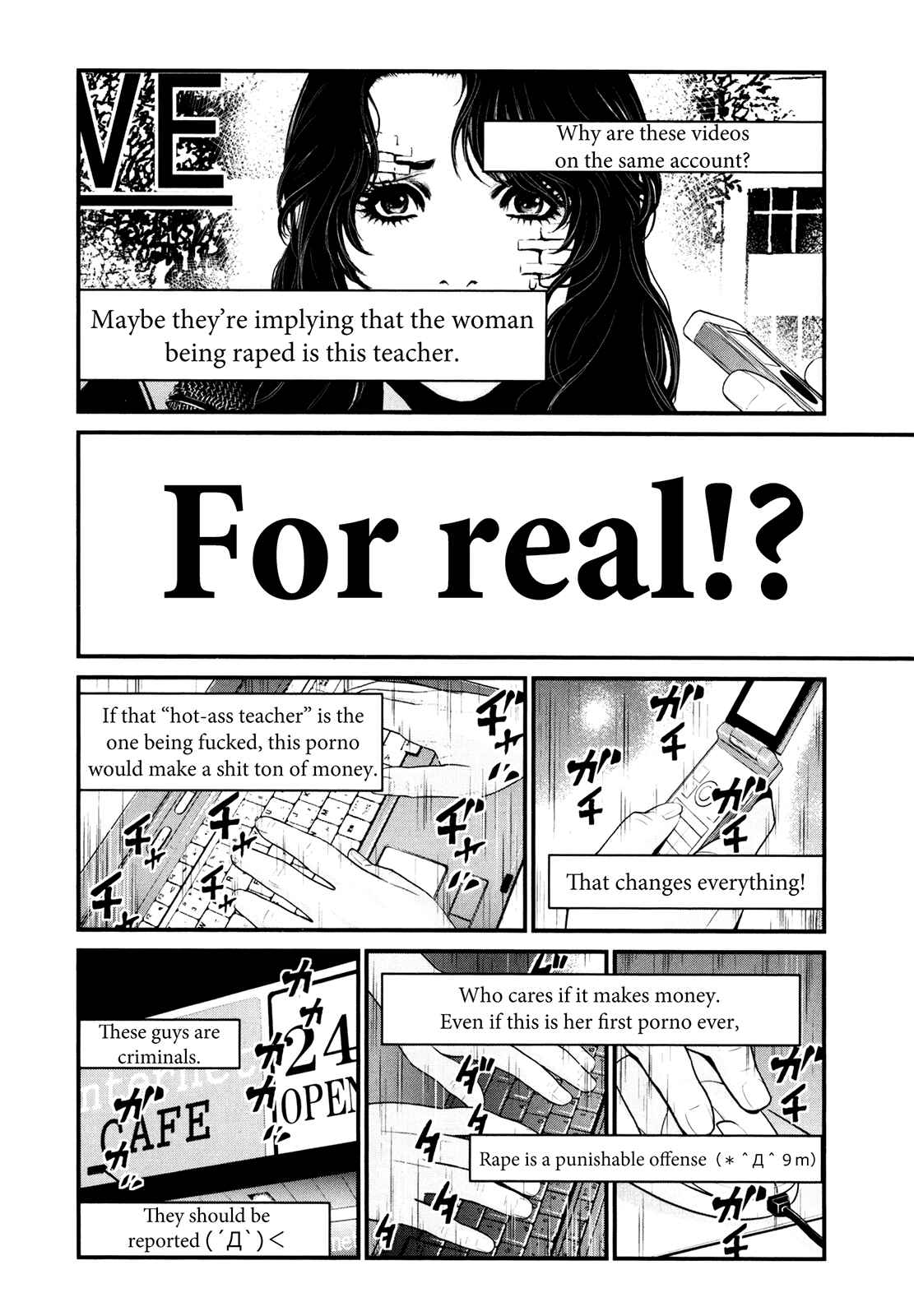 Page 4 Chapter 82 Wolf Guy - Emblem of the Wolf