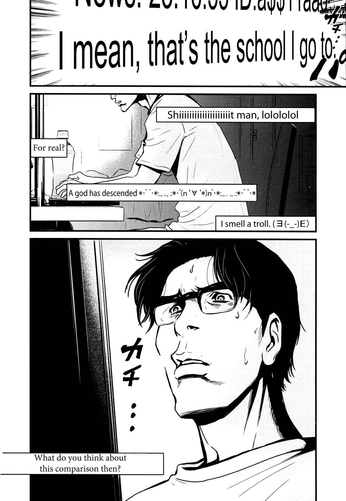 Page 6 Chapter 82 Wolf Guy - Emblem of the Wolf