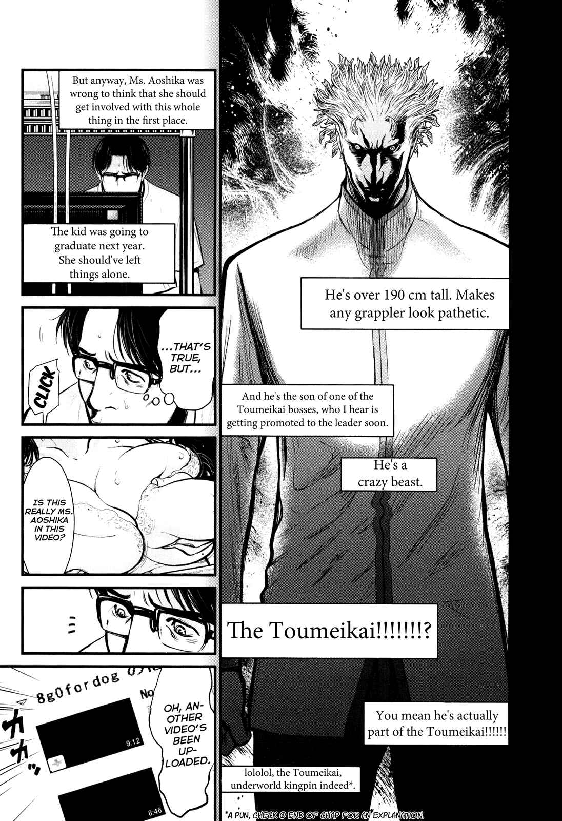 Page 9 Chapter 82 Wolf Guy - Emblem of the Wolf