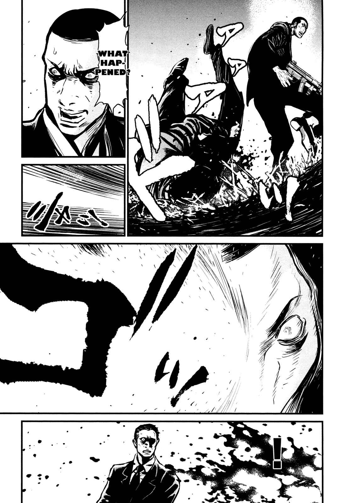 Page 12 Chapter 92 Wolf Guy - Emblem of the Wolf