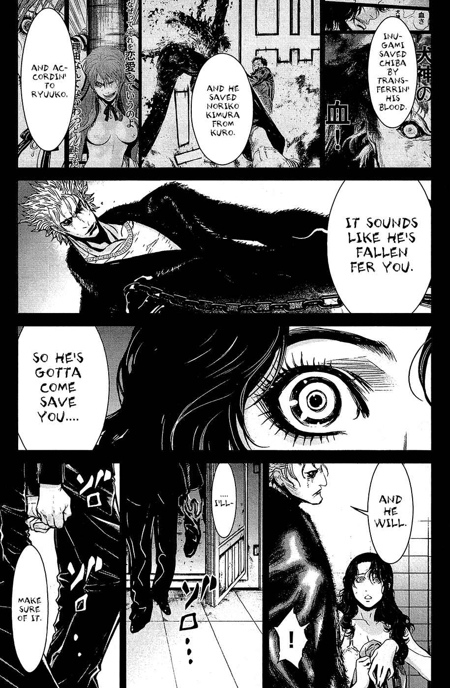 Page 20 Chapter 68 Wolf Guy - Emblem of the Wolf