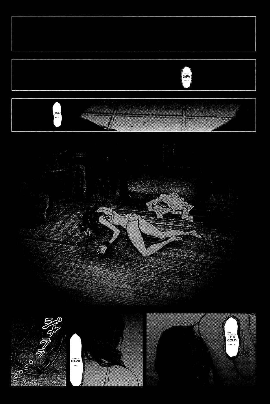 Page 8 Chapter 68 Wolf Guy - Emblem of the Wolf