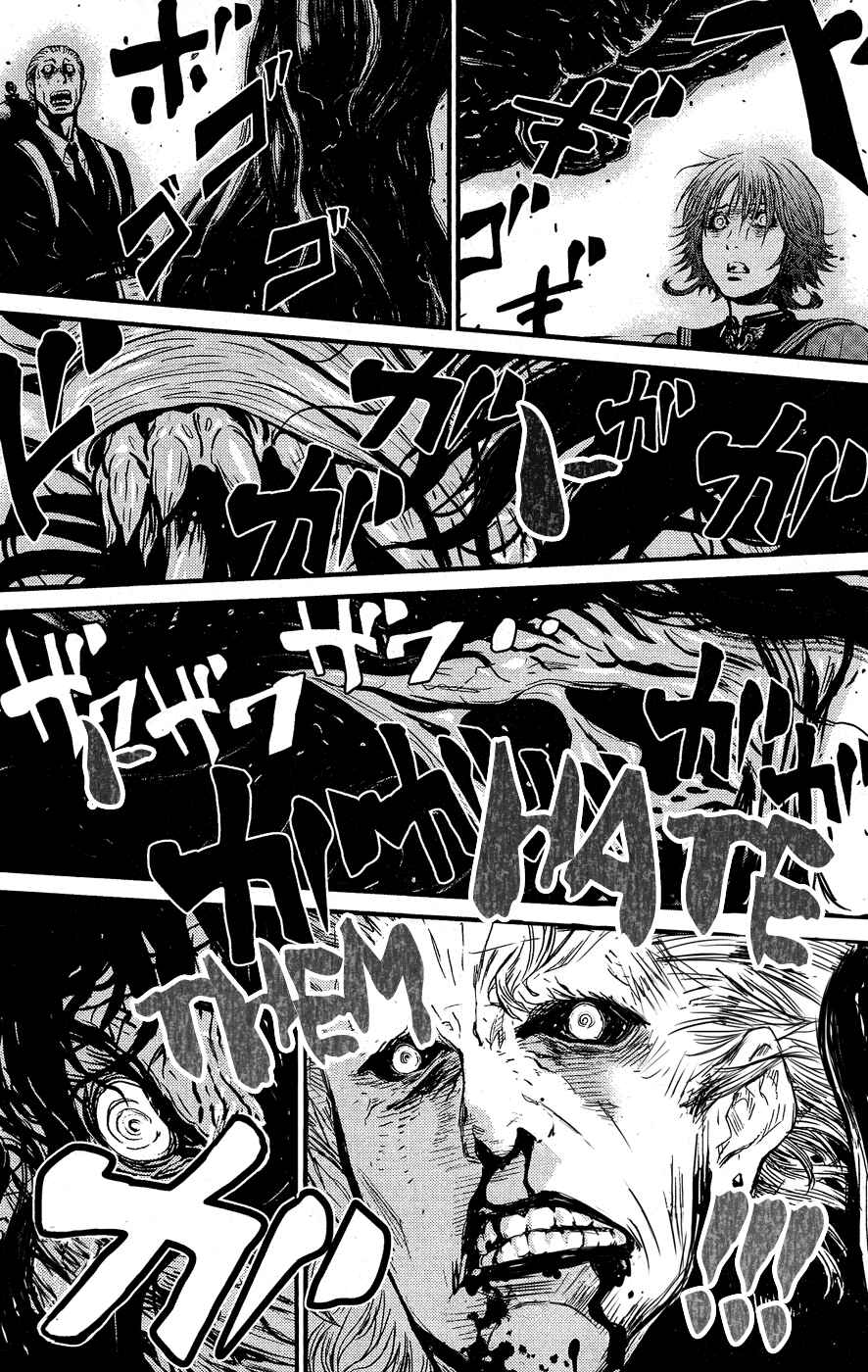Page 10 Chapter 62 Wolf Guy - Emblem of the Wolf