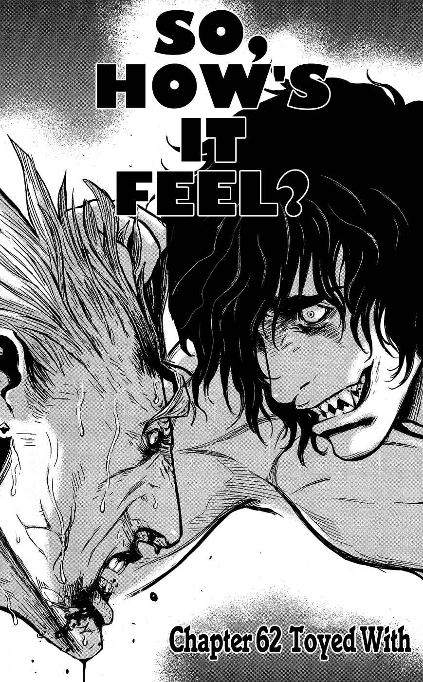 Page 3 Chapter 62 Wolf Guy - Emblem of the Wolf