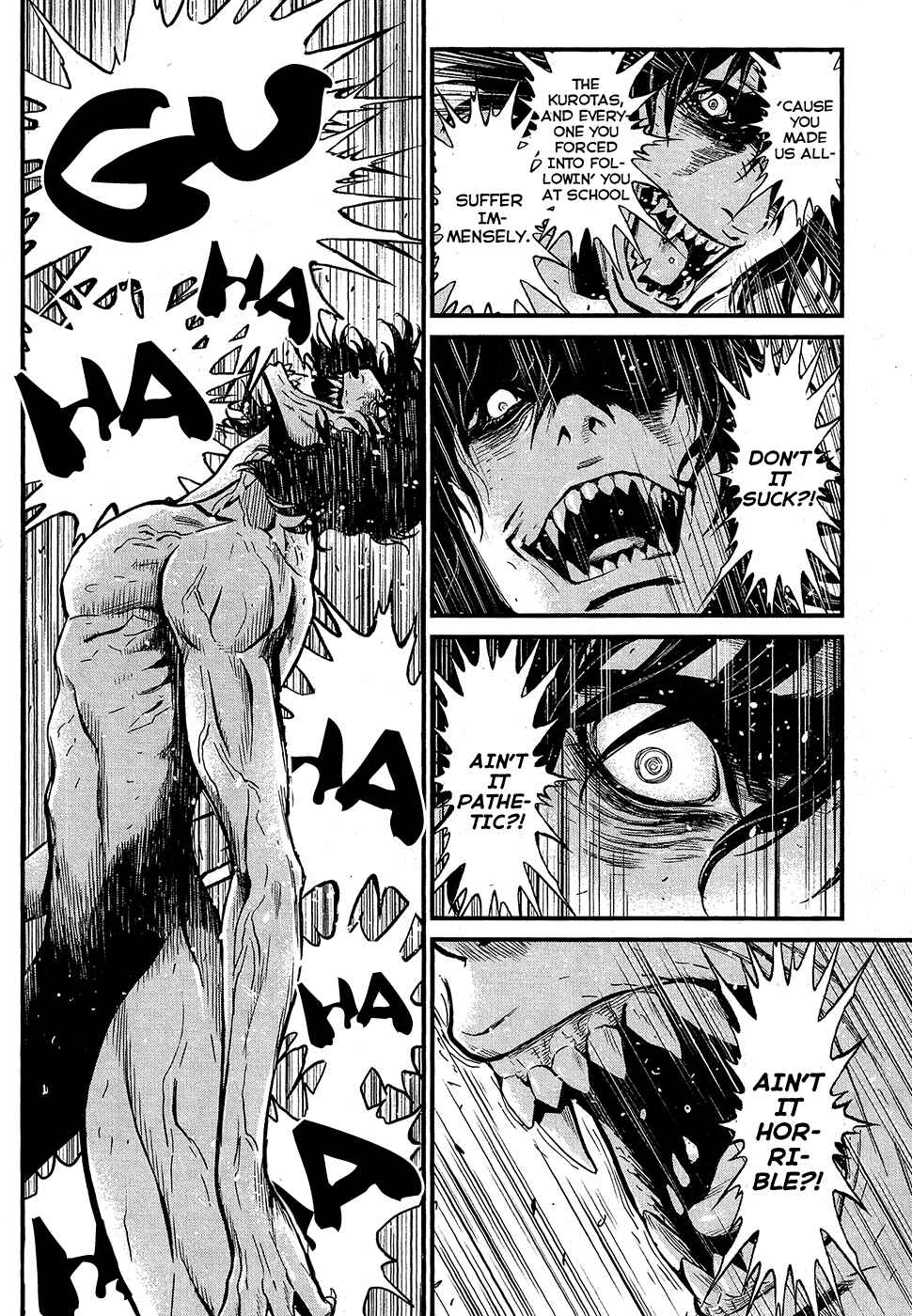 Page 7 Chapter 62 Wolf Guy - Emblem of the Wolf