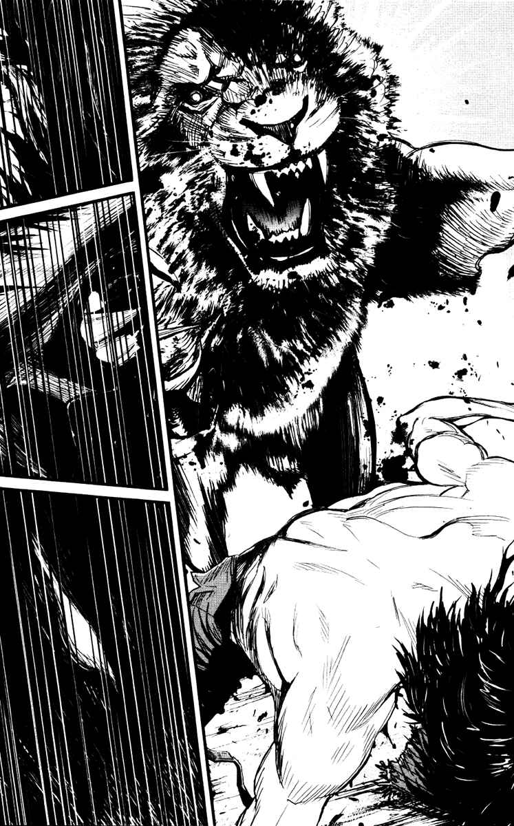 Page 18 Chapter 17 Wolf Guy - Emblem of the Wolf