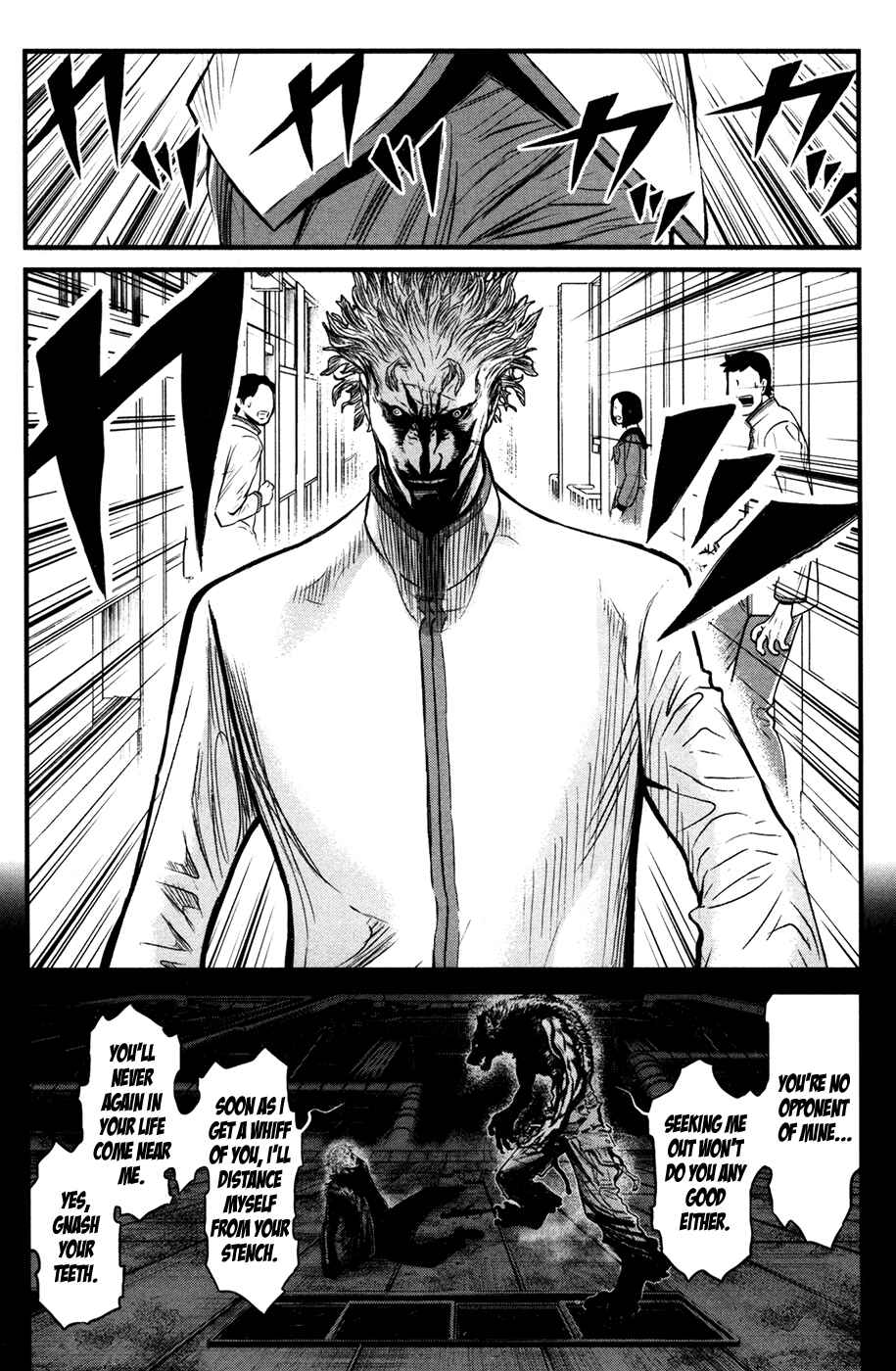 Page 14 Chapter 52 Wolf Guy - Emblem of the Wolf