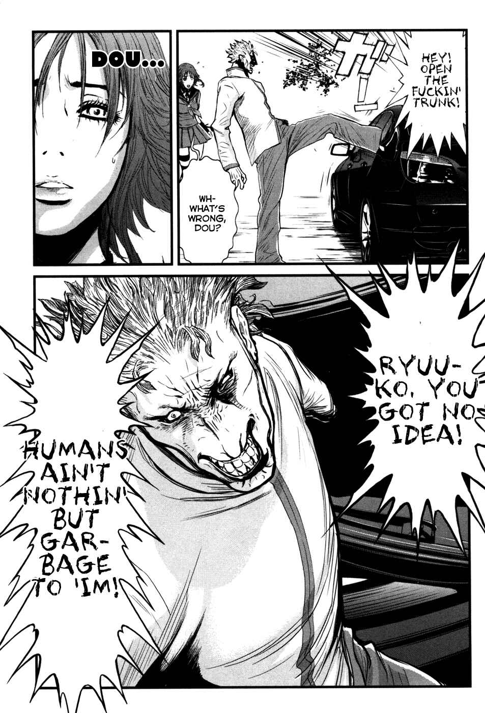 Page 19 Chapter 52 Wolf Guy - Emblem of the Wolf