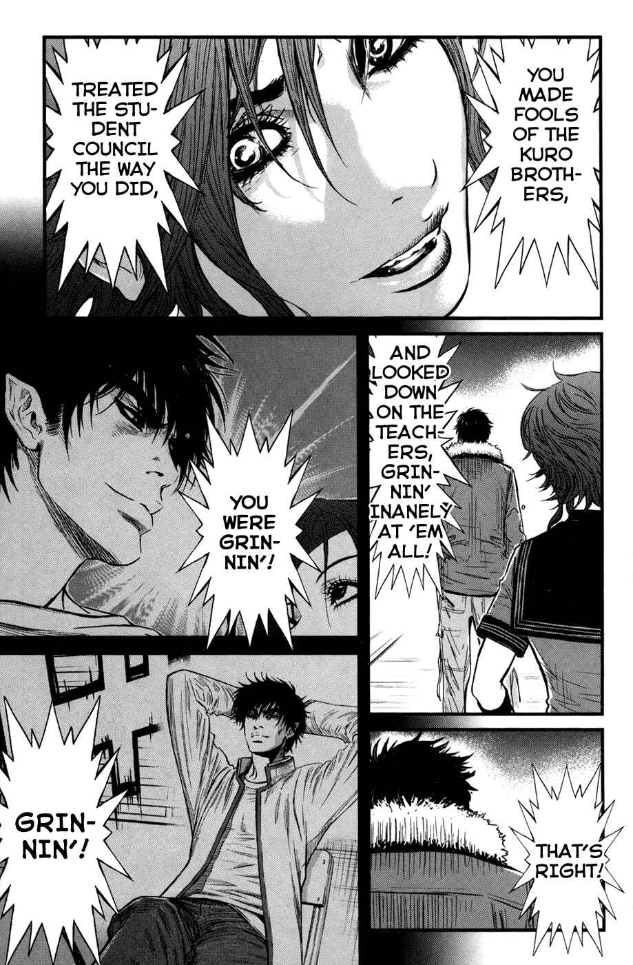 Page 5 Chapter 41 Wolf Guy - Emblem of the Wolf